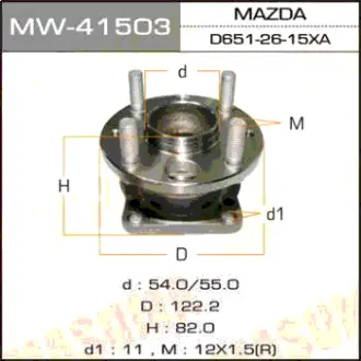 Ступичный узел rear MAZDA 2, DEMIO MASUMA MW41503