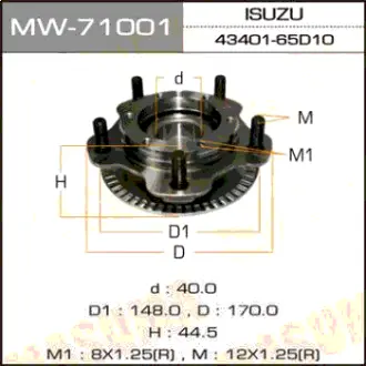 Маточина колеса переднього у зборі з підшипником Suzuki Grand Vitara (-05) (MW-71001) MASUMA MW71001