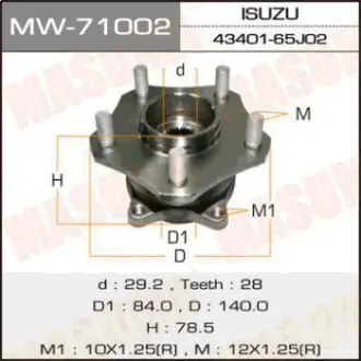 Маточина колеса переднього у зборі з підшипником Suzuki Grand Vitara (05-) (MW-71002) MASUMA MW71002
