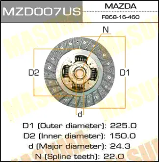 Диск сцепления 225*150*22*24.3 MASUMA MZD007US
