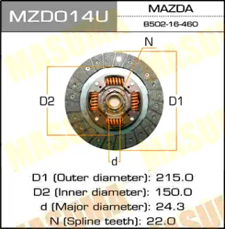 Диск сцепления 215*150*22*24.3 MASUMA MZD014U