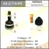 ШРУС 27x56x29x46 MASUMA NI27A46 (фото 1)