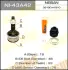 ШРУС 19x48x23x42 MASUMA NI43A42 (фото 1)