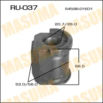 Сайлентблок Bluebird /U12, U13/ front low MASUMA RU037
