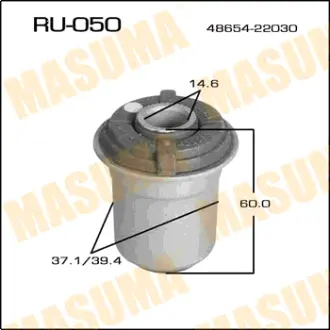 Сайлентблок MarkII /GX8#/ front low MASUMA RU050