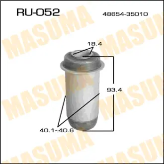 Сайлентблок Hilux 2WD front low MASUMA RU052