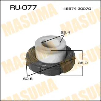 Сайлентблок Crown /##S13#,14#/ MASUMA RU077