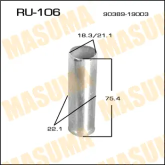 Втулка металлическая ST/CT195,215,216 для RU-151 MASUMA RU106