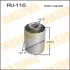 Сайлентблок Subaru Front low MASUMA RU116 (фото 1)