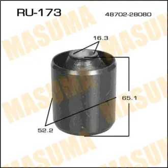 Сайлентблок Emina/Lusida /##R10,20/, HiAce /##H10#/ rear тяга продольная MASUMA RU173