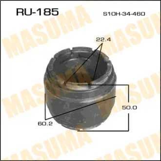 Сайлентблок Bongo Friendy front low R MASUMA RU185