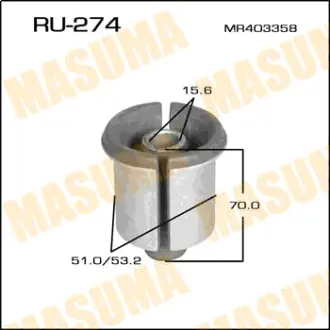 Сайлентблок RVR /N6#, 7#W/, Chariot Grandis /N74WG, N86,96W rear MASUMA RU274