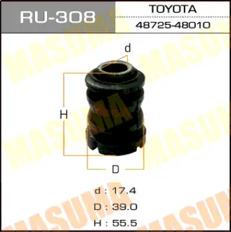 Сайлентблок CAMRY/ ACV45 06- rear MASUMA RU308