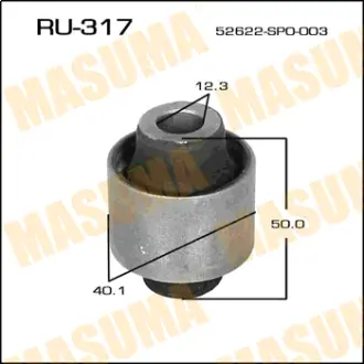 Сайлентблок Odyssey /RA#/, Step Wagon /RF#/ rear MASUMA RU317