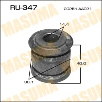 Сайлентблок LEGACY/ rear MASUMA RU347
