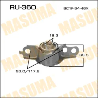 Сайлентблок Laser /BG3PF/ front low RH MASUMA RU360