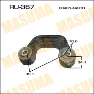 Стійка стабілізатора (RU-367) MASUMA RU367