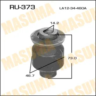 Сайлентблок MPV /LVEW/ front low IN 4WD MASUMA RU373