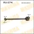 Тяга поперечная Mark, Chaser, Cresta /##X9#, ##X10#/ rear MASUMA RU374 (фото 1)