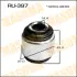 Сайлентблок (RU-397) MASUMA RU397 (фото 1)
