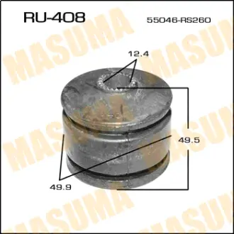Сайлентблок CUBE/ Z10/ MARCH/ K11/ rear MASUMA RU408