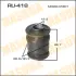 Сайлентблок CUBE/ Z10/ front low MASUMA RU418 (фото 1)