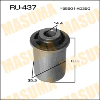 Сайлентблок Presage /U30/ rear low MASUMA RU437