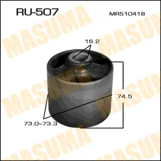 Сайлентблок заднього поздовжнього важеля Mitsubishi Pajero (00-) (RU-507) MASUMA RU507