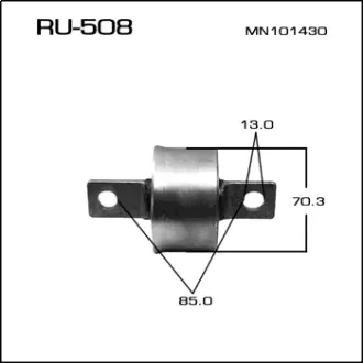 Сайлентблок заднього поздовжнього важеля Mitsubishi ASX (10-), Lancer (07-), Outlander (07-) (RU-508) MASUMA RU508