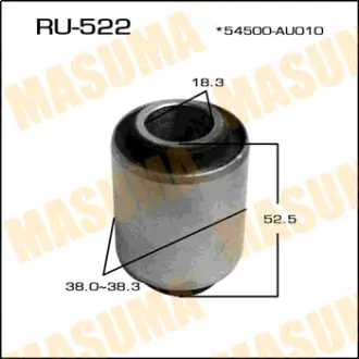 Сайлентблок PRIMERA/ P12 front low MASUMA RU522