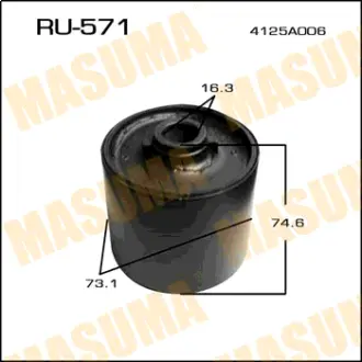 Сайлентблок заднього поздовжнього важеля Mitsubishi Pajero (04-) (RU-571) MASUMA RU571