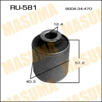 Сайлентблок переднього нижнього важеля Mazda 6 (02-08) (RU-581) MASUMA RU581