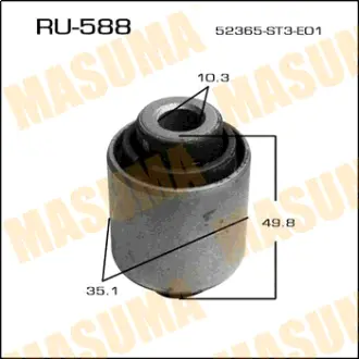 Сайлентблок заднього поперечного важеля Honda Civic (-01) (RU-588) MASUMA RU588