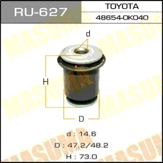 Сайлентблок HILUX KUN25. 26. 35. FORTUNER GGN50, 60, KUN5#, 6#, LAN50, TGN51, 61 front low MASUMA RU627