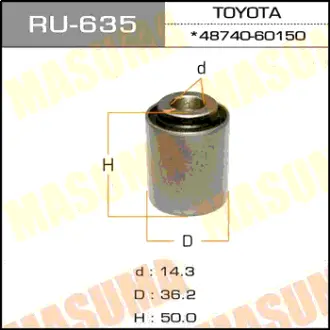 Сайлентблок заднього поперечного важеля Toyota Land Cruiser (07-) (RU-635) MASUMA RU635