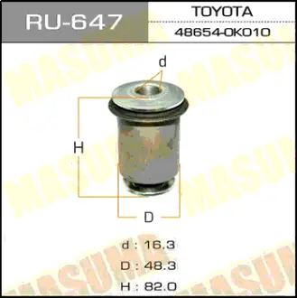 Сайлентблок HILUX/ KUN15, 2# front low MASUMA RU647