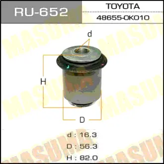 Сайлентблок HILUX/ KUN15, 2# front low MASUMA RU652