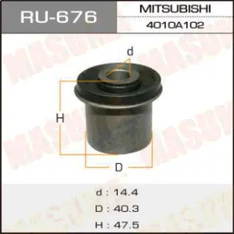 Сайлентблок переднього верхнього важеля Mitsubishi L200 (09-) (RU-676) MASUMA RU676