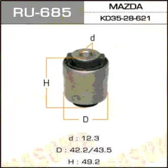 Сайлентблок CX-5 rear low MASUMA RU685
