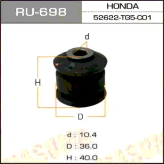 Сайлентблок HONDA/ JAZZ, INSIGHT MASUMA RU698