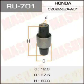 Сайлентблок PILOT rear low MASUMA RU701