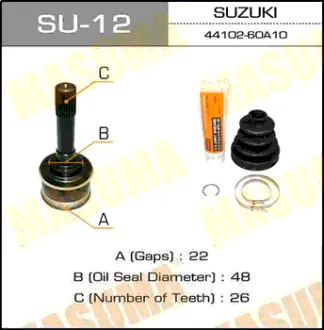 ШРУС 22x48x26 MASUMA SU12