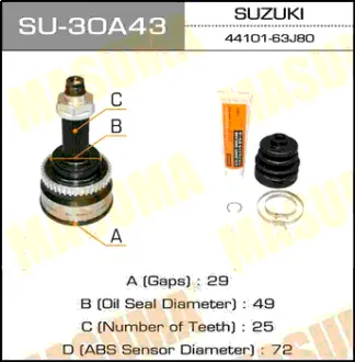 ШРУС 29x49x25 MASUMA SU30A43