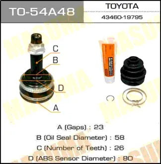 ШРУС 23x58x26х48 MASUMA TO54A48