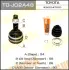 ШРУС 24x56x26 x48 MASUMA TOJ02A48 (фото 1)