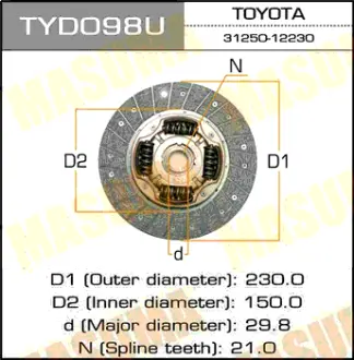 Диск сцепления 230*150*21*29.8 MASUMA TYD098U