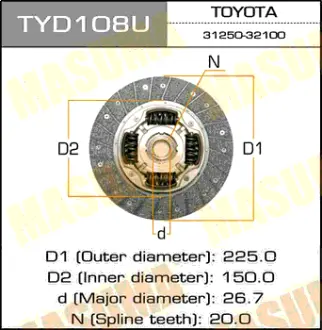 Диск сцепления 225*150*20*26.7 MASUMA TYD108U