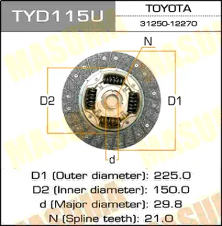 Диск сцепления 225*150*21*29.8 MASUMA TYD115U