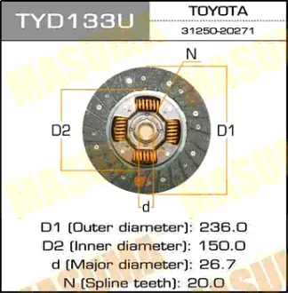 Диск сцепления 236*150*20*26.7 MASUMA TYD133U