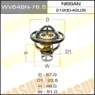 Термостат WV64BN-76.5 MASUMA WV64BN765